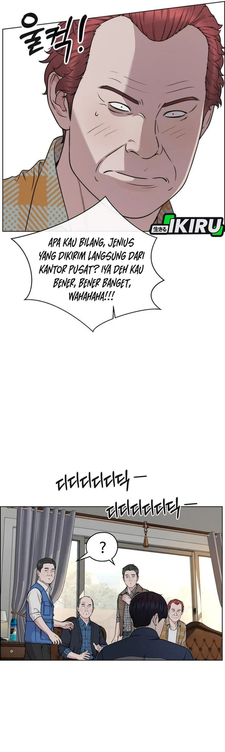 The Man   Chapter 271 Gambar 59