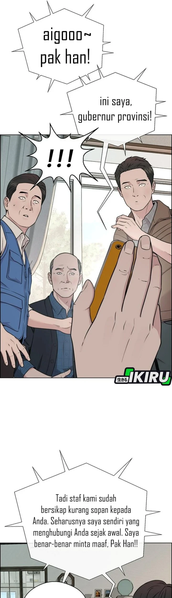 The Man   Chapter 271 Gambar 61