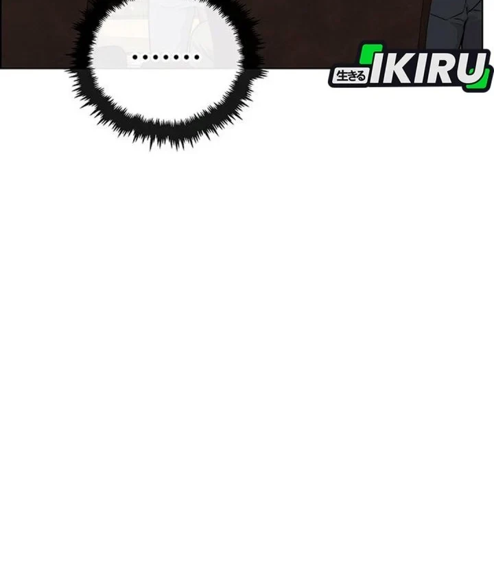 The Man   Chapter 271 Gambar 72