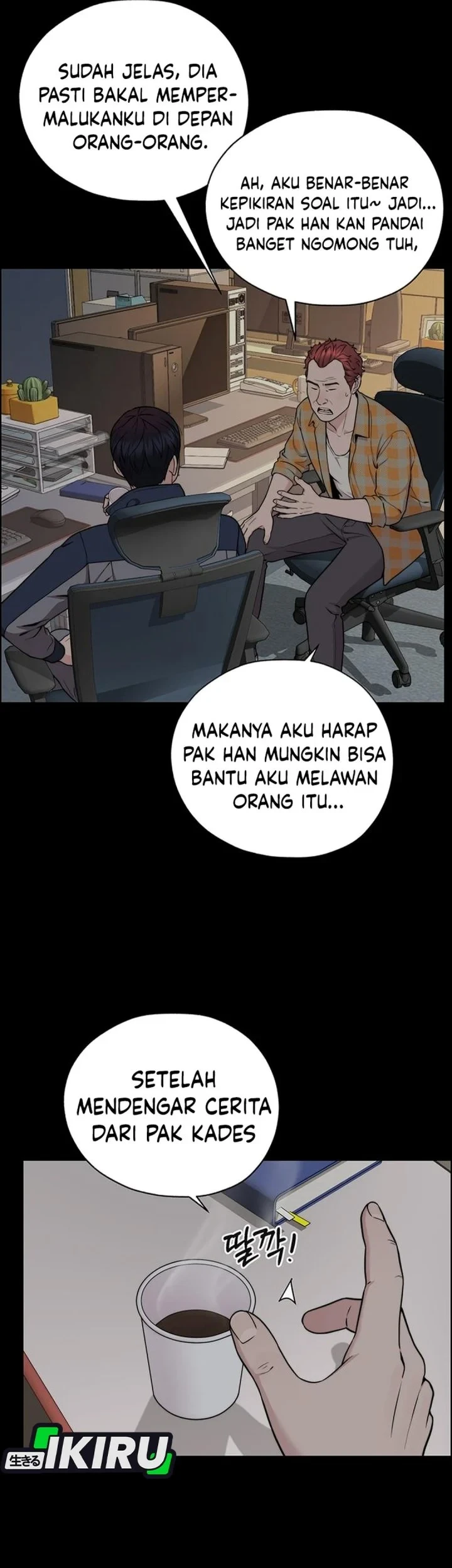 The Man   Chapter 271 Gambar 12