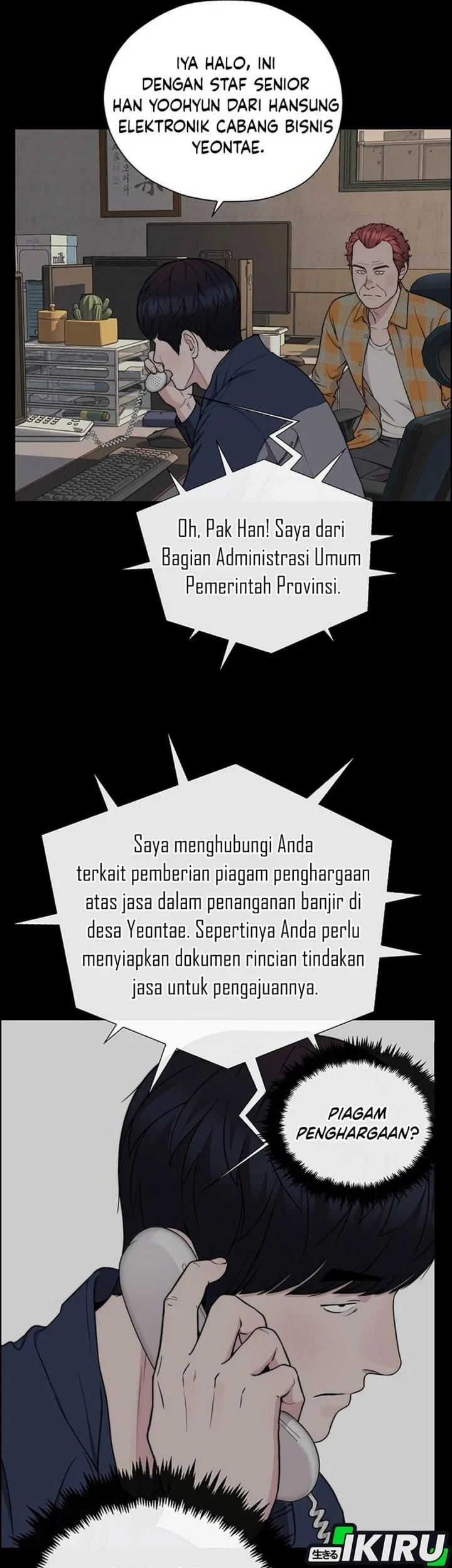 The Man   Chapter 271 Gambar 16
