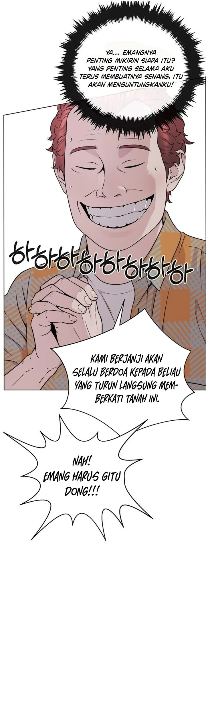 The Man   Chapter 272 Gambar 20