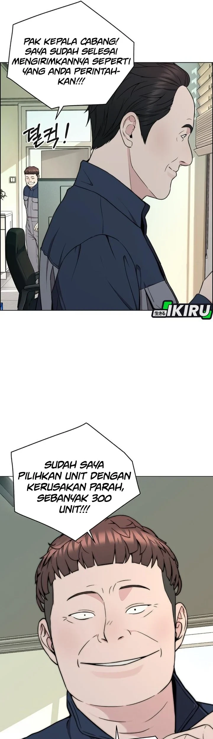 The Man   Chapter 272 Gambar 33