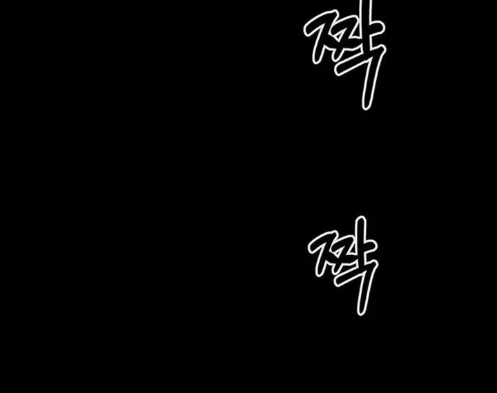 Manhwa The Man   Chapter 272 gambar 2