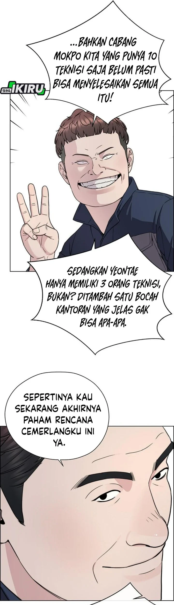 The Man   Chapter 272 Gambar 36
