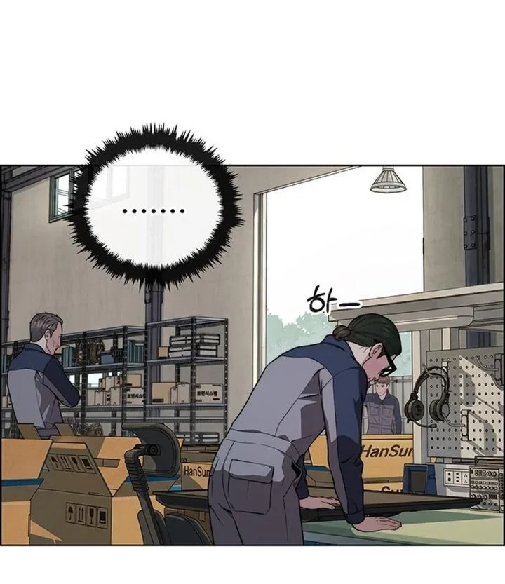 The Man   Chapter 272 Gambar 47