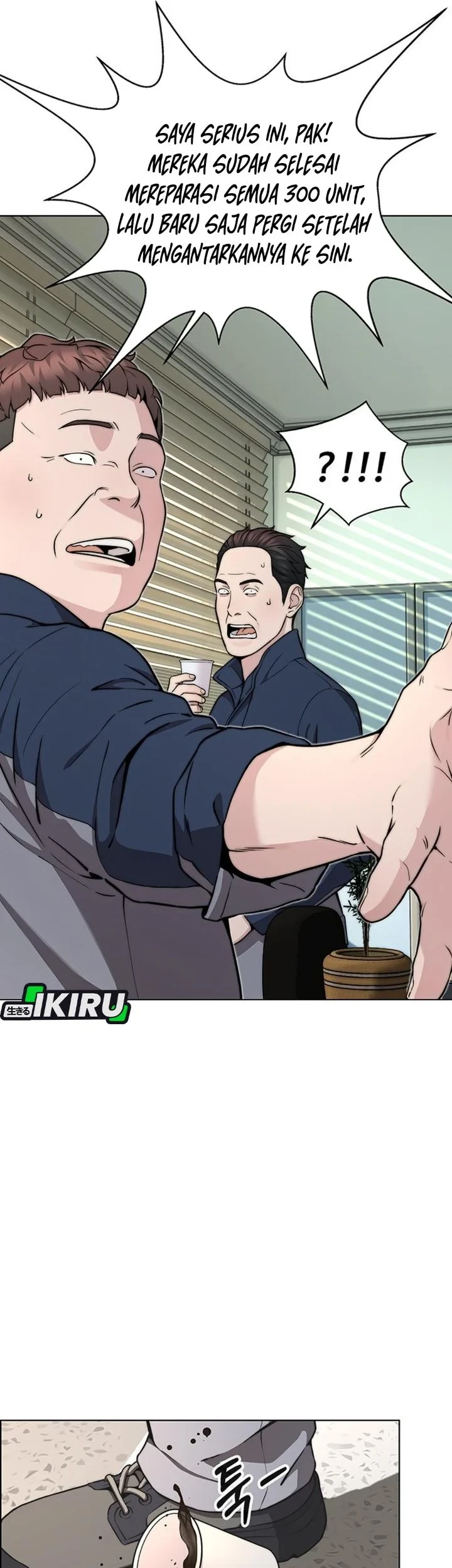 The Man   Chapter 272 Gambar 86