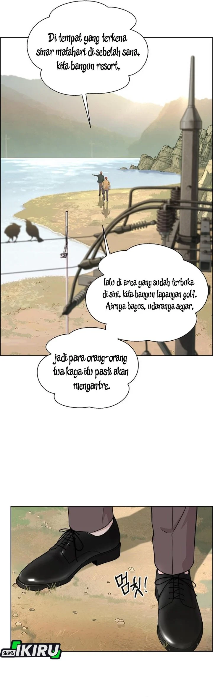 The Man   Chapter 272 Gambar 15