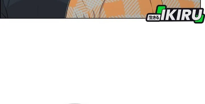 The Man   Chapter 272 Gambar 17