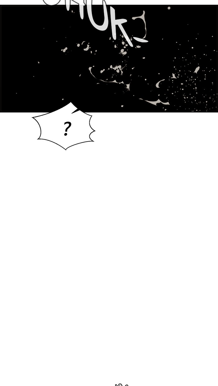 The Man   Chapter 28 Gambar 55
