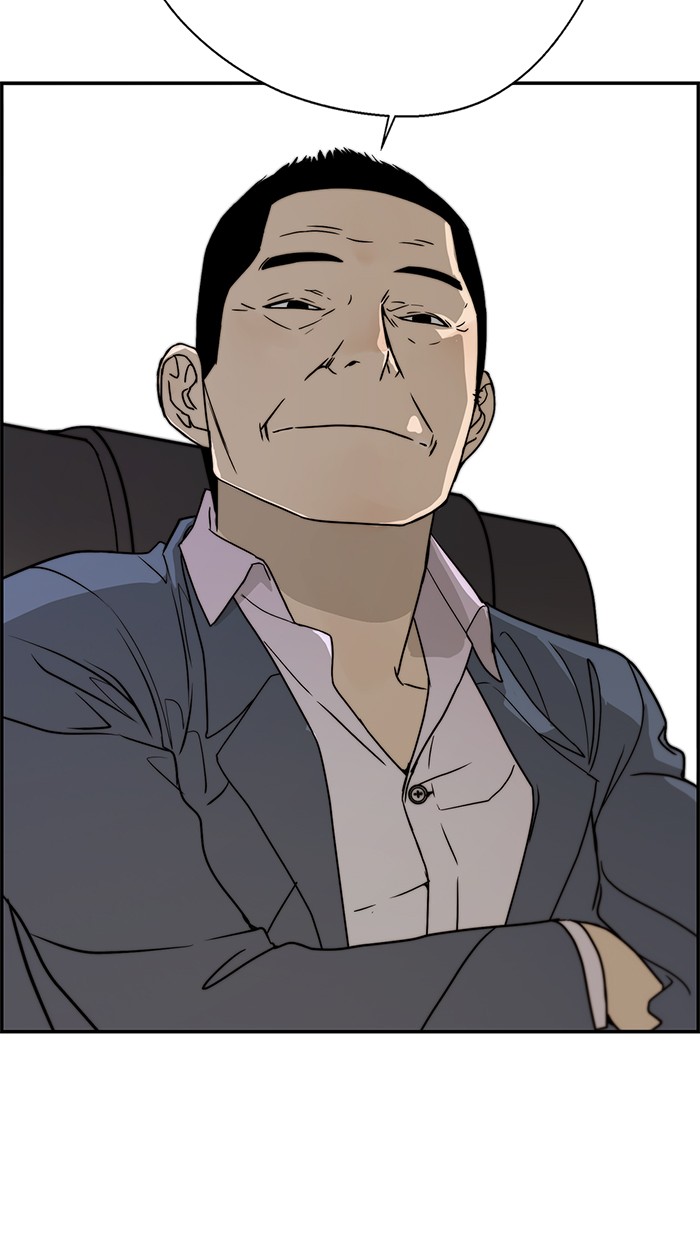 The Man   Chapter 28 Gambar 96