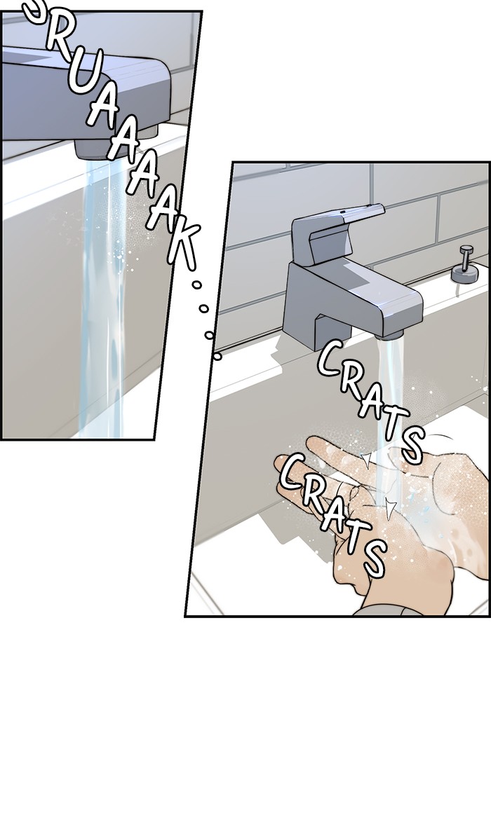 The Man   Chapter 29 Gambar 57