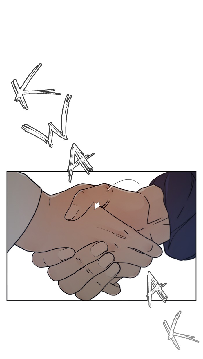 Komik The Man   Chapter 3 gambar 1