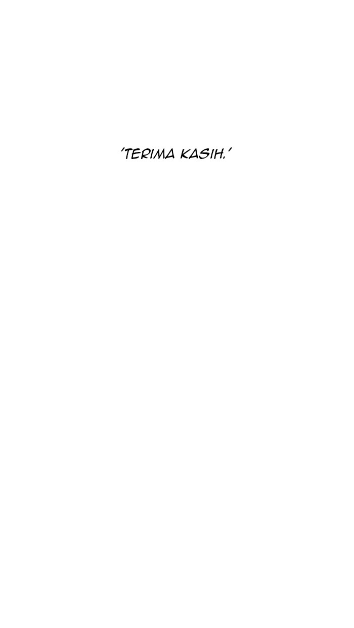 The Man   Chapter 3 Gambar 28