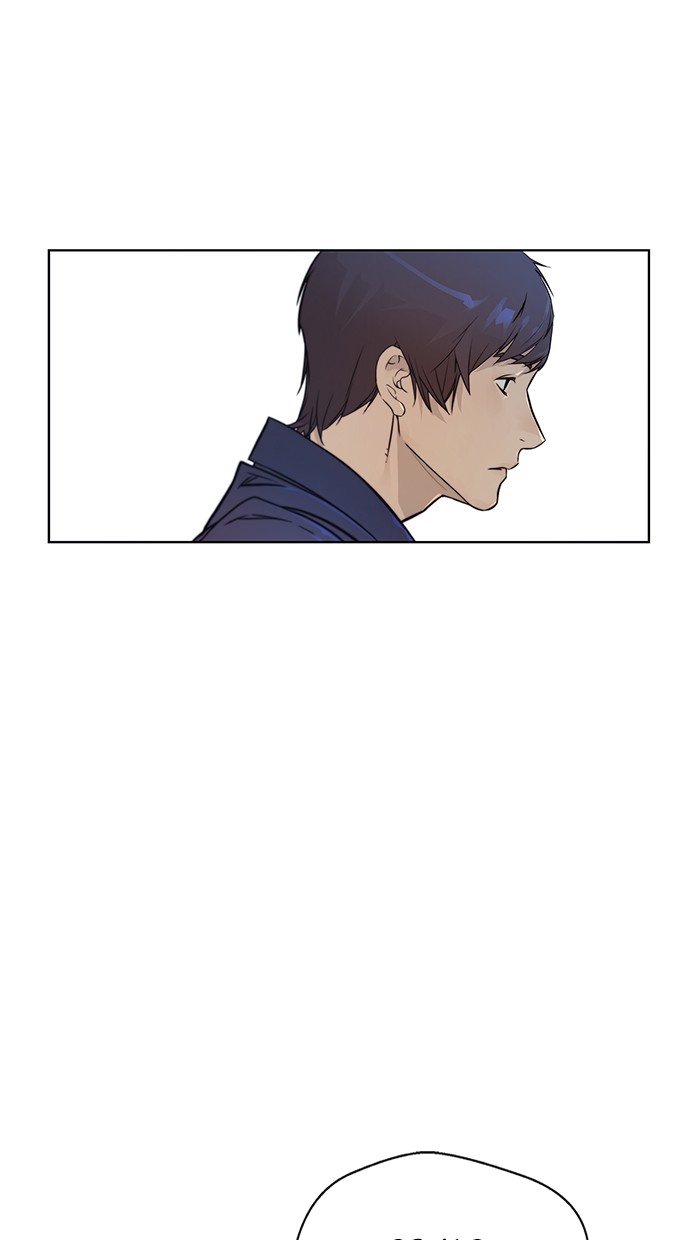 The Man   Chapter 3 Gambar 37