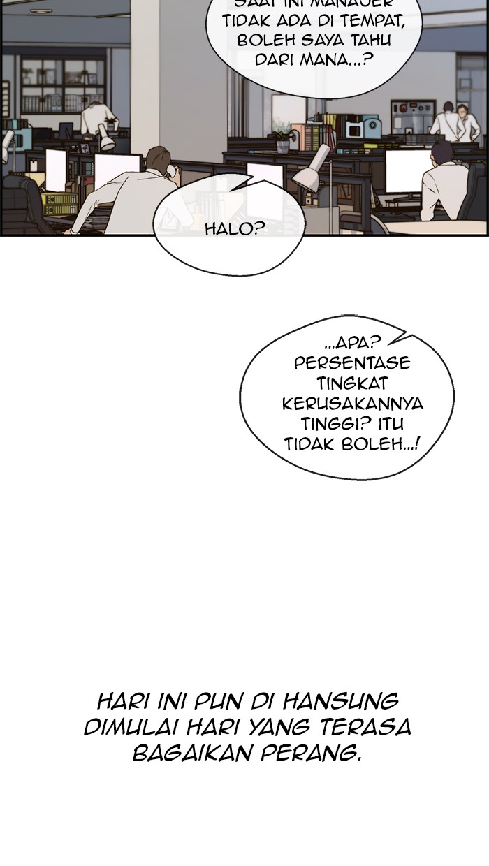 Manhwa The Man   Chapter 30 gambar 2
