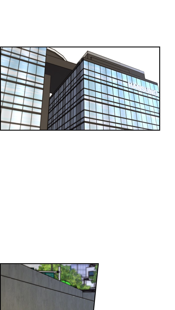 The Man   Chapter 30 Gambar 75