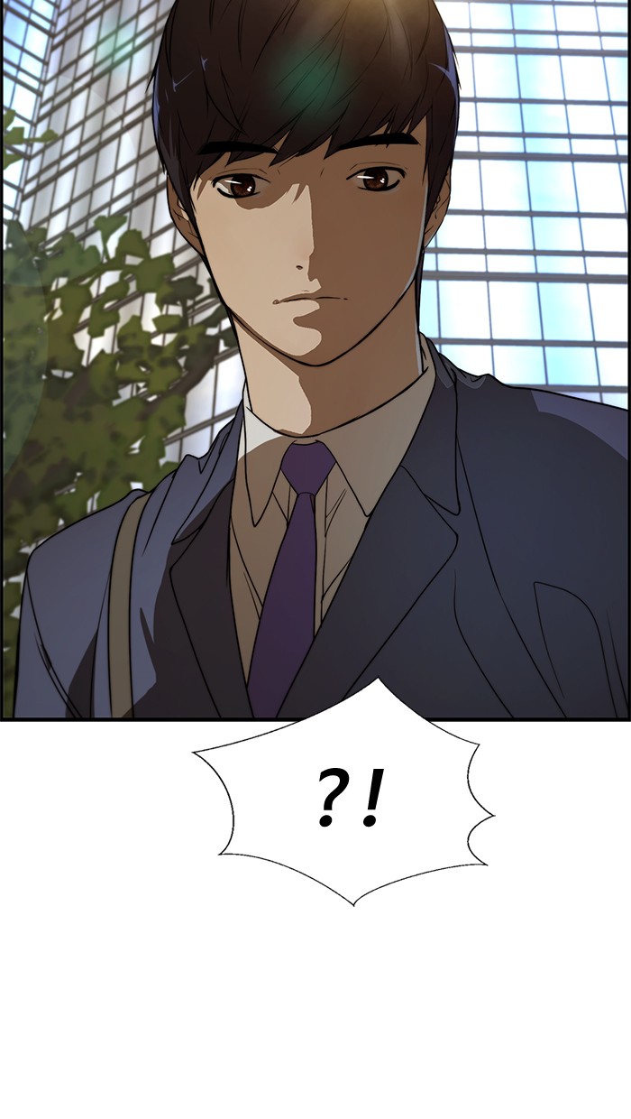The Man   Chapter 30 Gambar 86