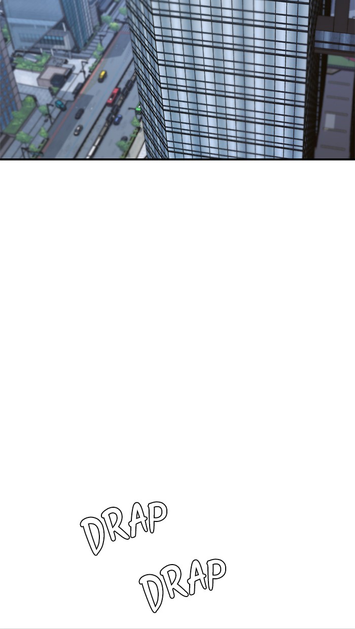 Manhwa The Man   Chapter 31 gambar 2