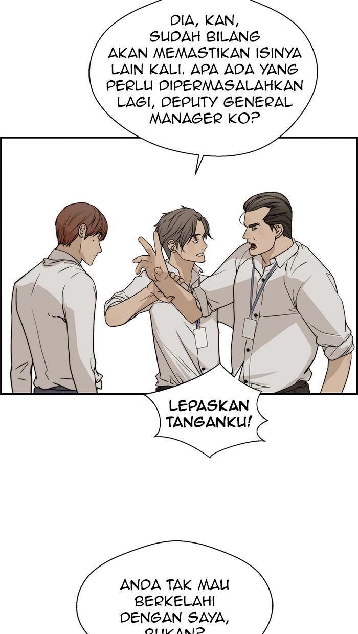 The Man   Chapter 31 Gambar 27