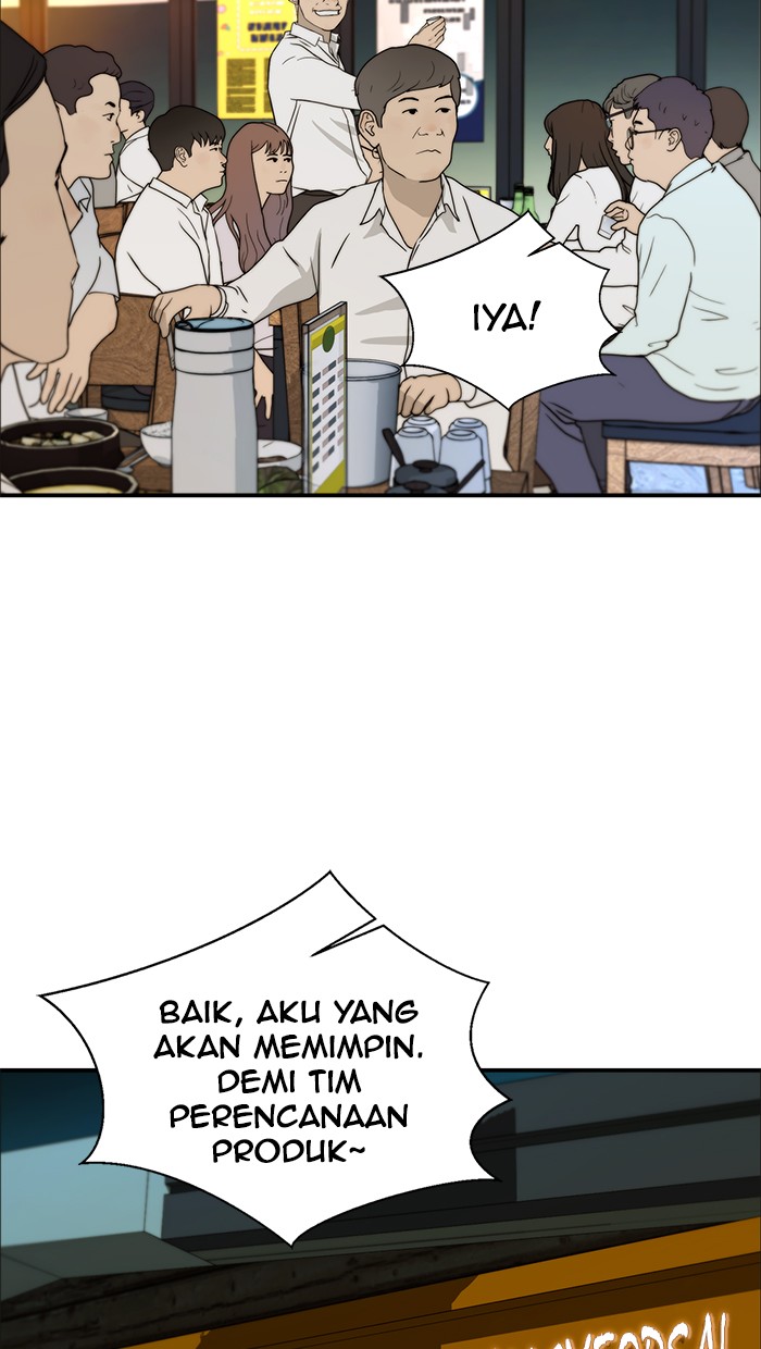 The Man   Chapter 31 Gambar 51