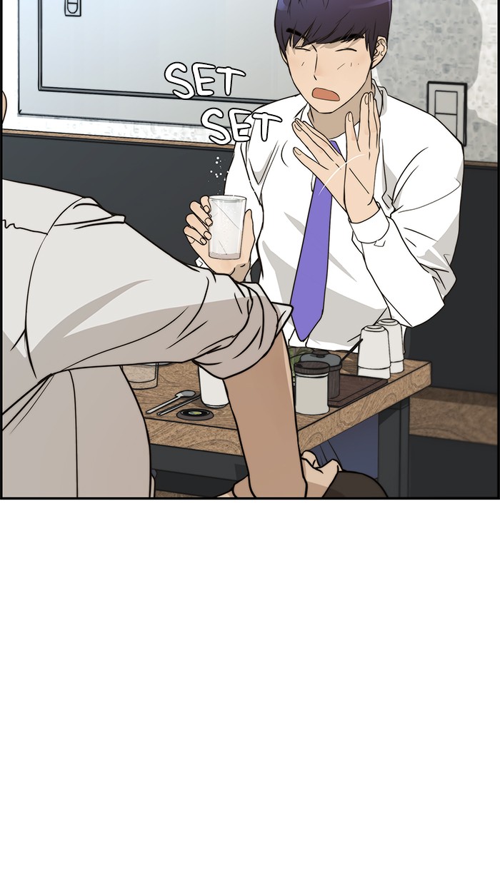 The Man   Chapter 31 Gambar 94