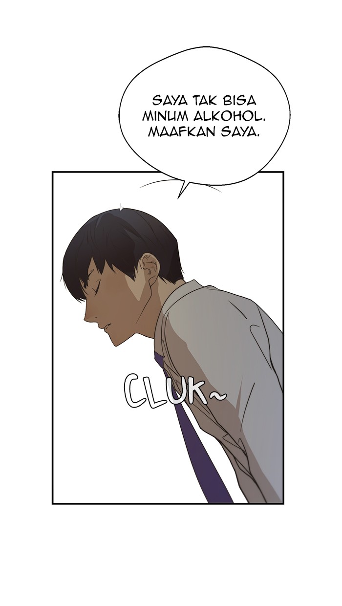 The Man   Chapter 31 Gambar 97