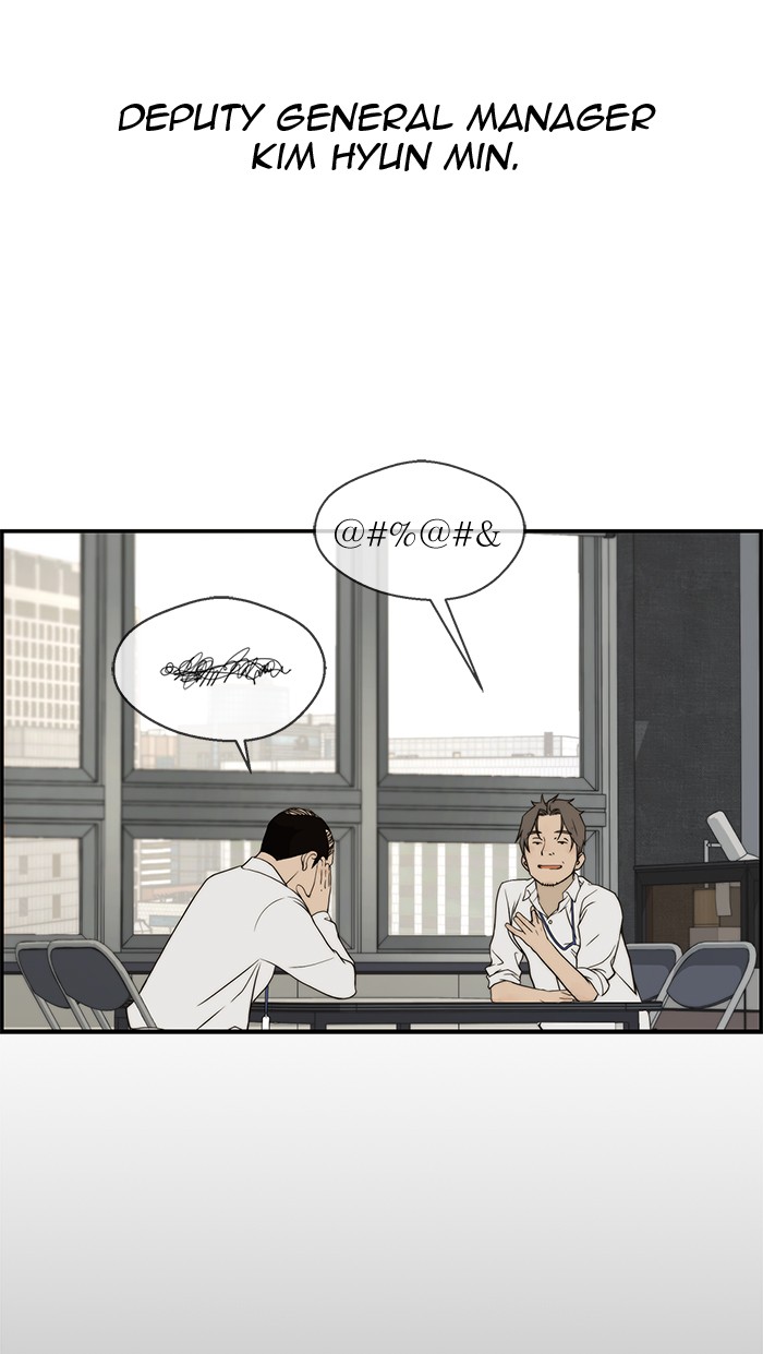 The Man   Chapter 33 Gambar 47