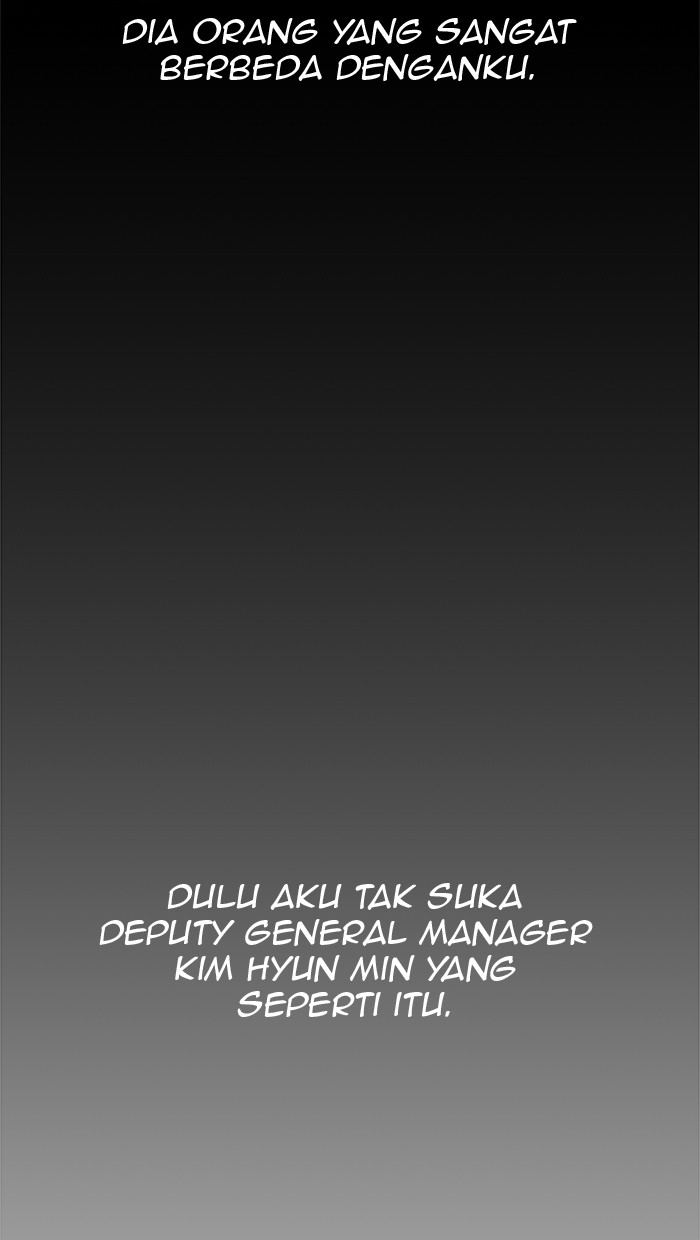 The Man   Chapter 33 Gambar 55