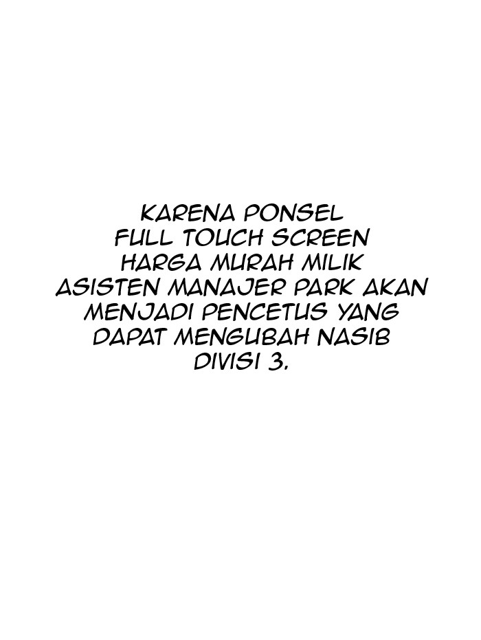The Man   Chapter 33 Gambar 68