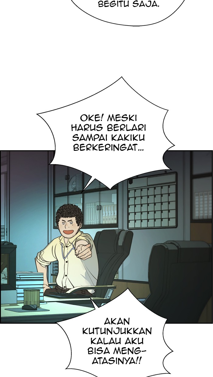 The Man   Chapter 33 Gambar 80