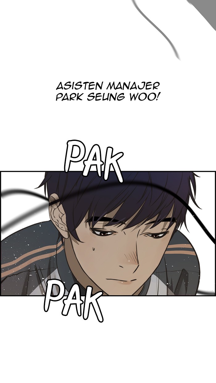The Man   Chapter 33 Gambar 86