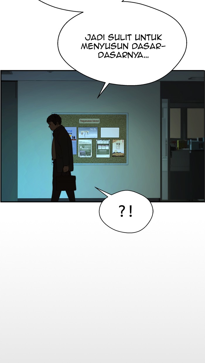 The Man   Chapter 33 Gambar 92