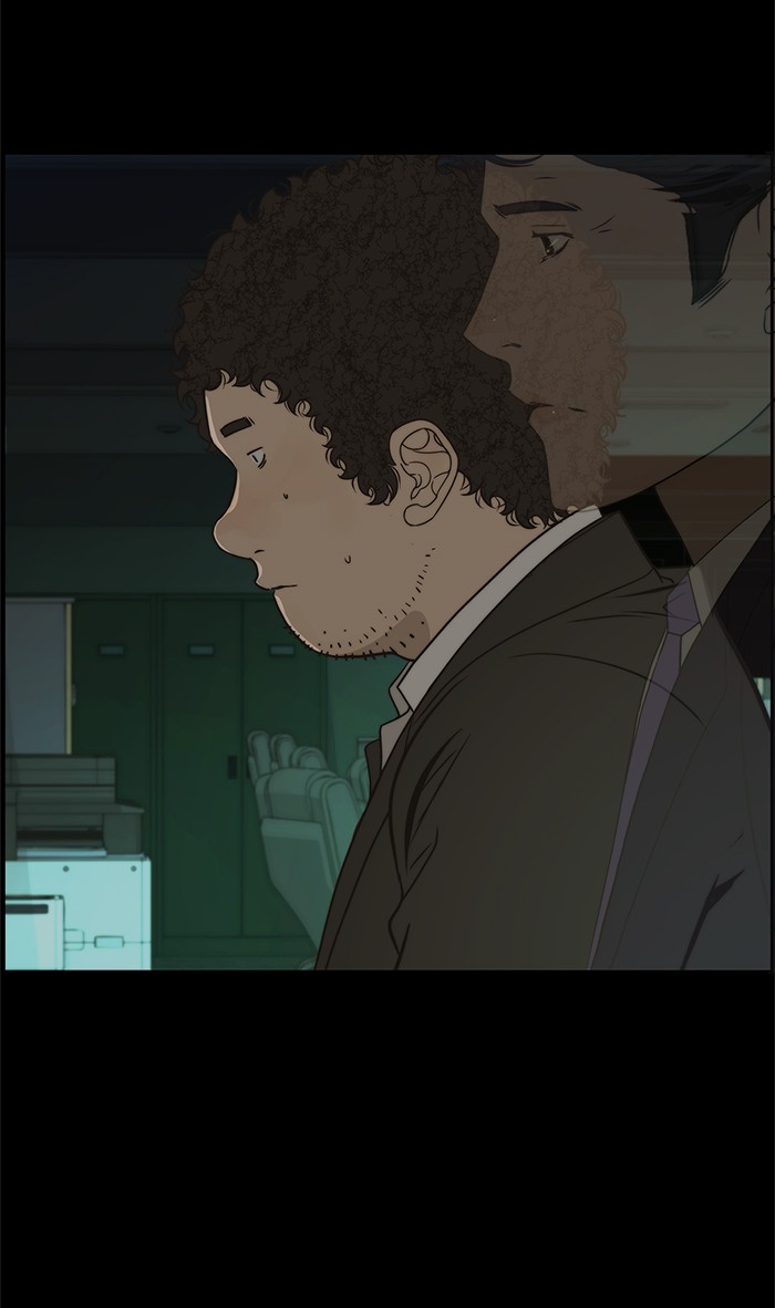 The Man   Chapter 33 Gambar 96
