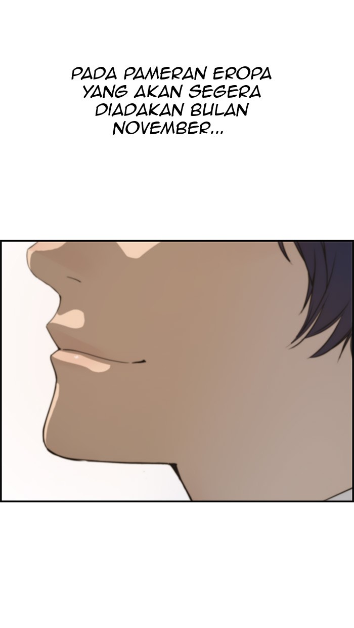The Man   Chapter 34 Gambar 34