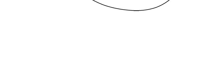 The Man   Chapter 34 Gambar 90