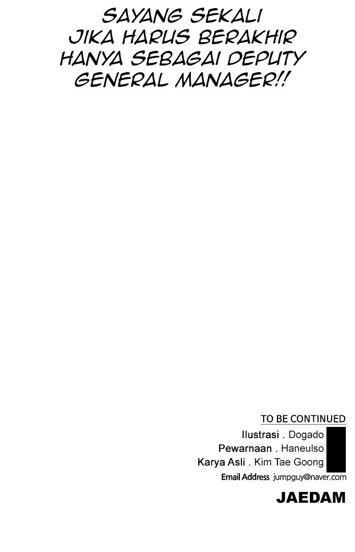 The Man   Chapter 35 Gambar 103