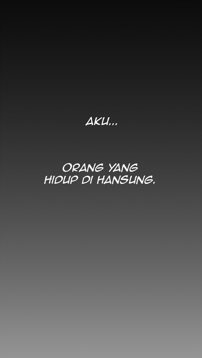 The Man   Chapter 35 Gambar 17