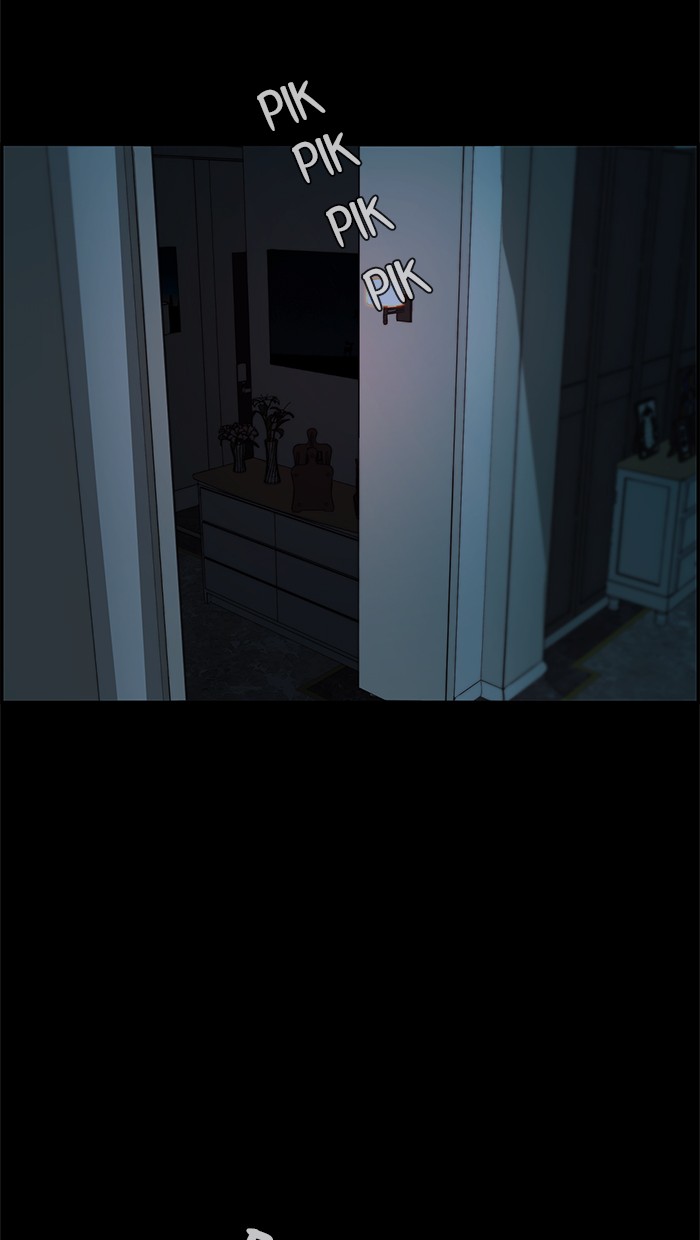 Manhwa The Man   Chapter 35 gambar 2