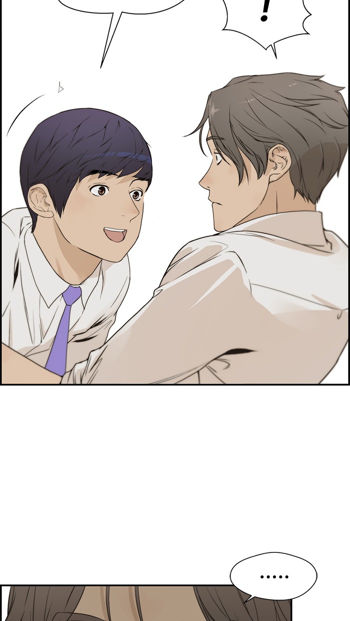 The Man   Chapter 35 Gambar 41