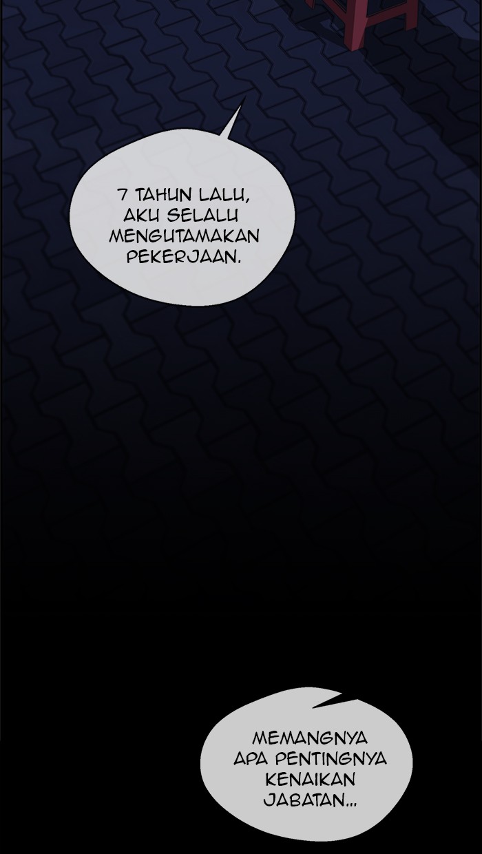 The Man   Chapter 35 Gambar 70