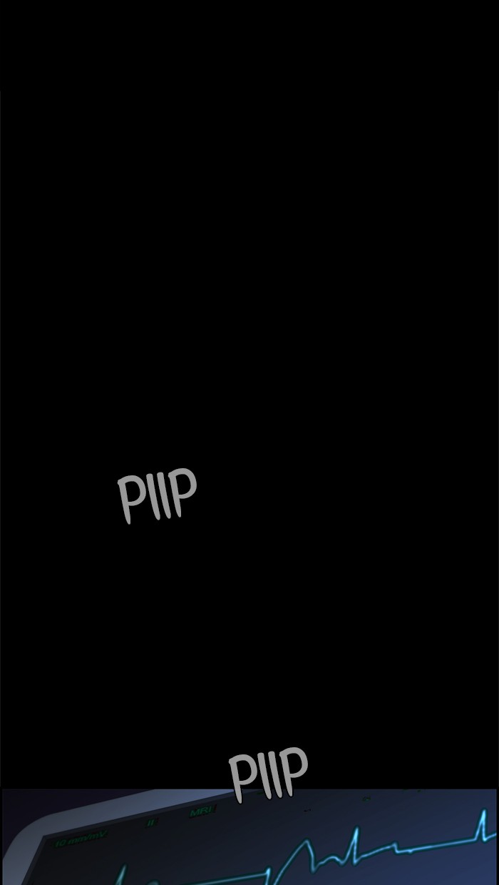 The Man   Chapter 35 Gambar 71