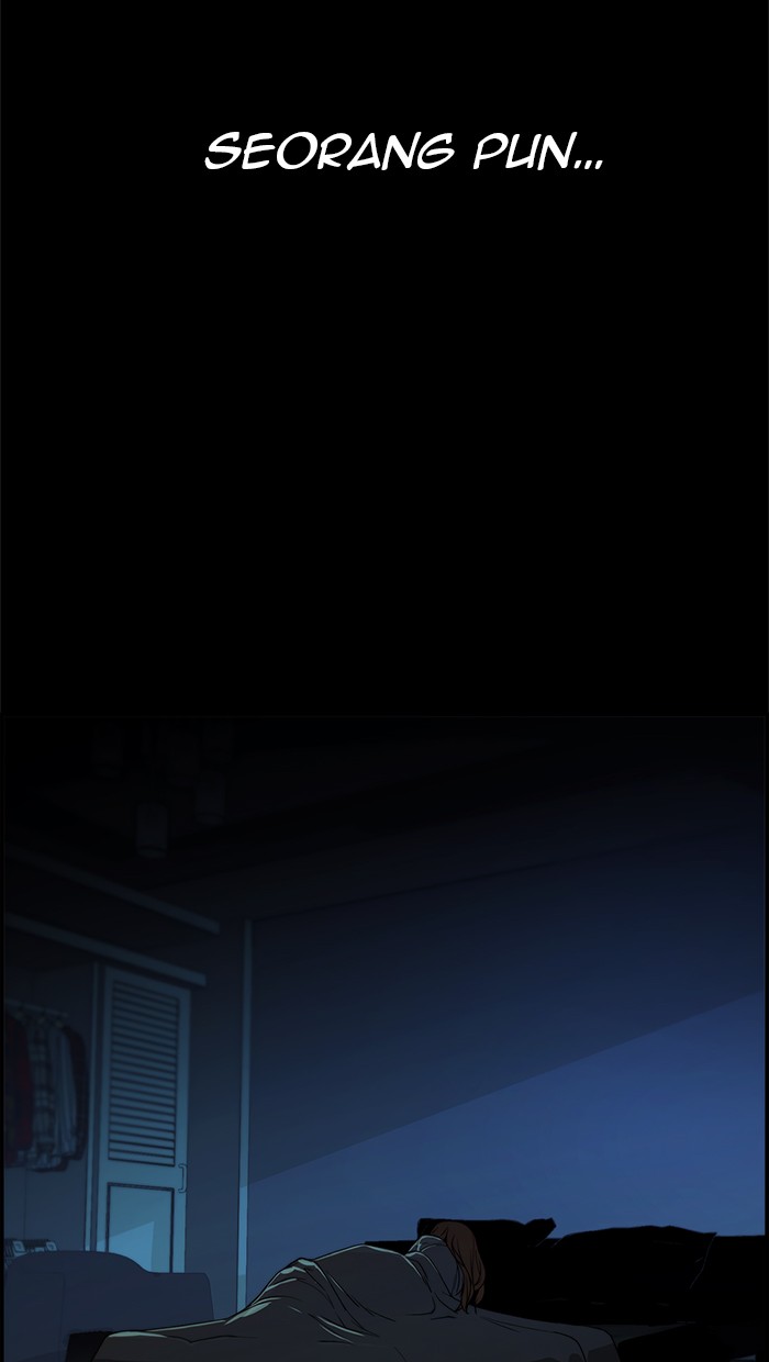 The Man   Chapter 35 Gambar 82