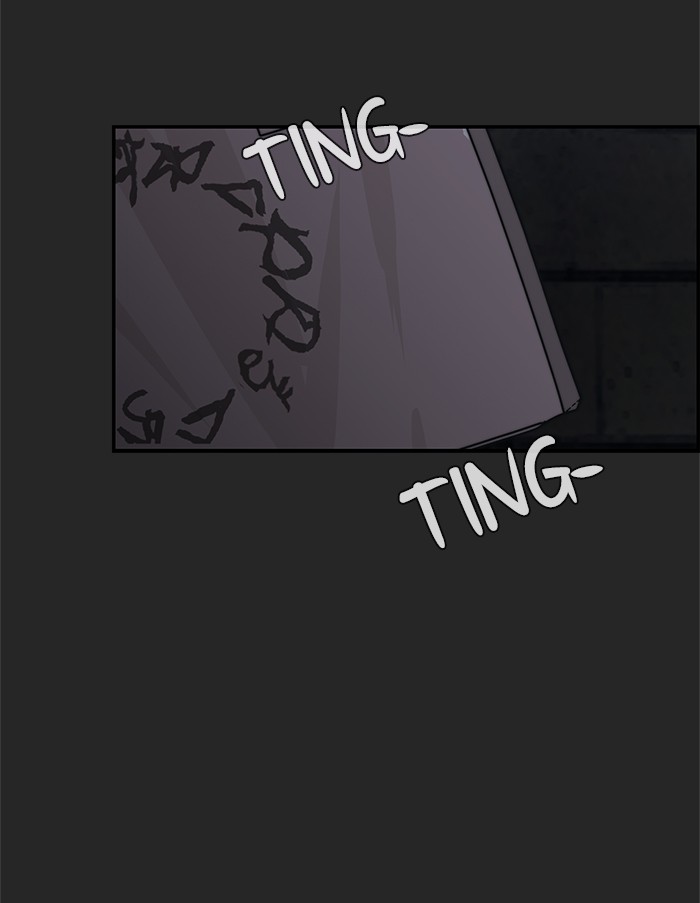 The Man   Chapter 36 Gambar 78
