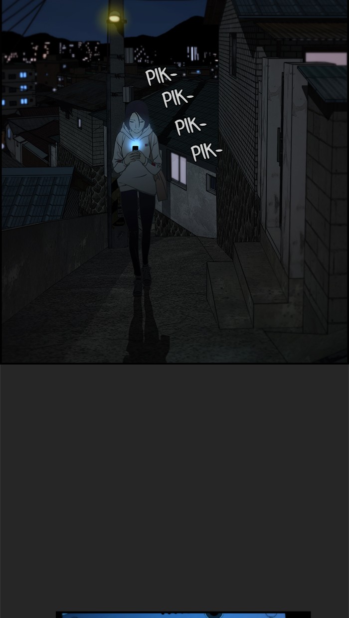 The Man   Chapter 36 Gambar 83