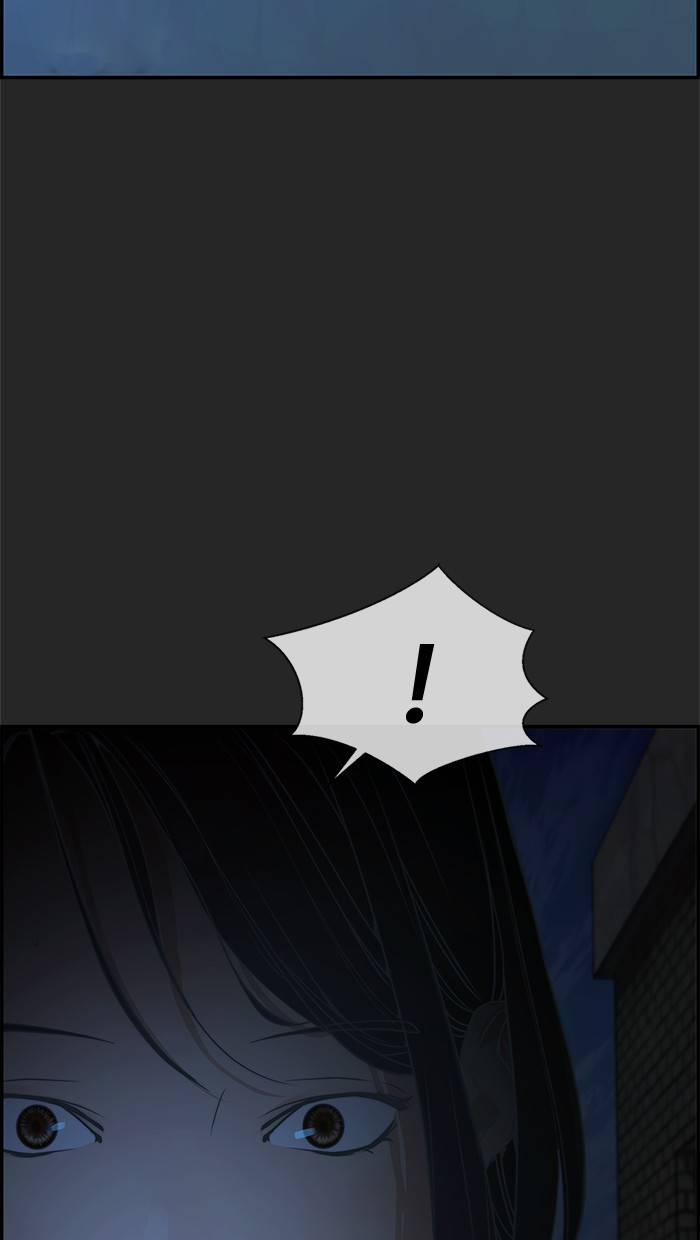 The Man   Chapter 36 Gambar 90