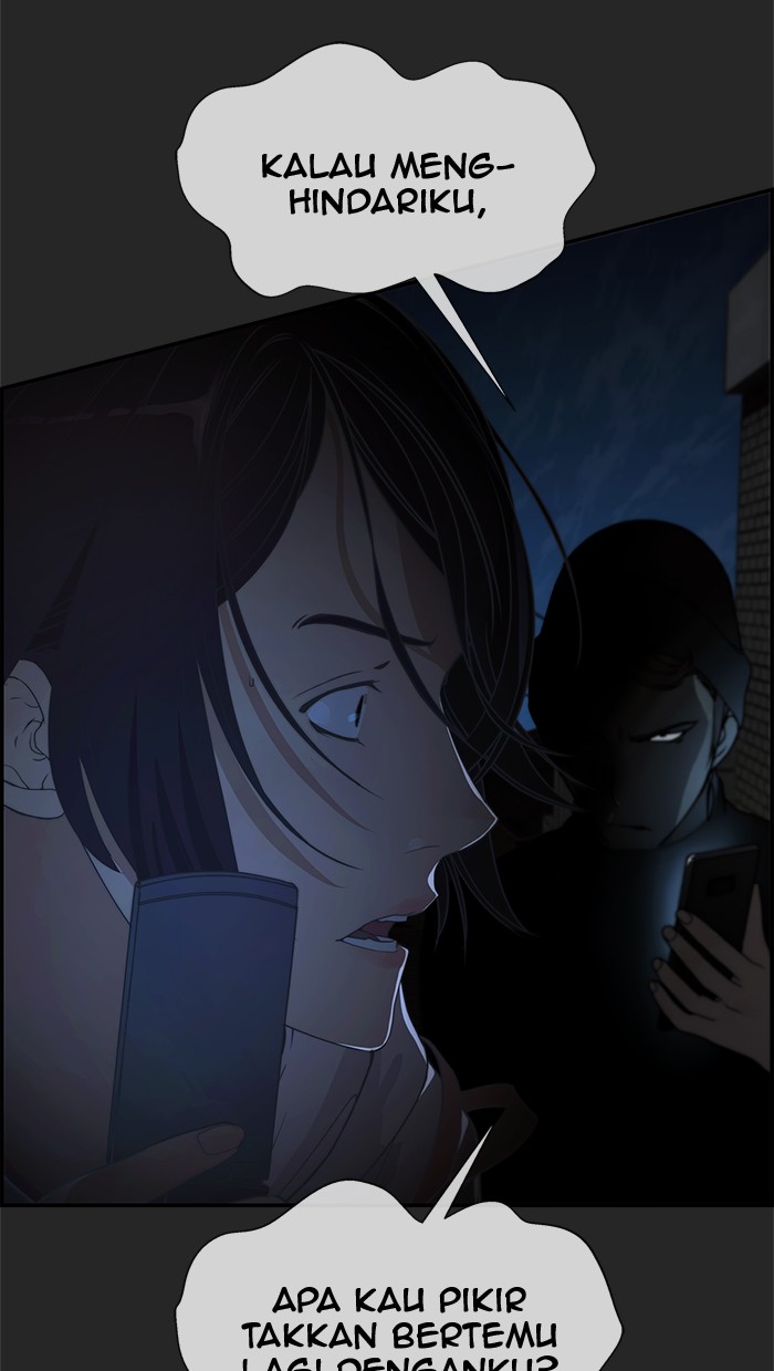 The Man   Chapter 36 Gambar 92