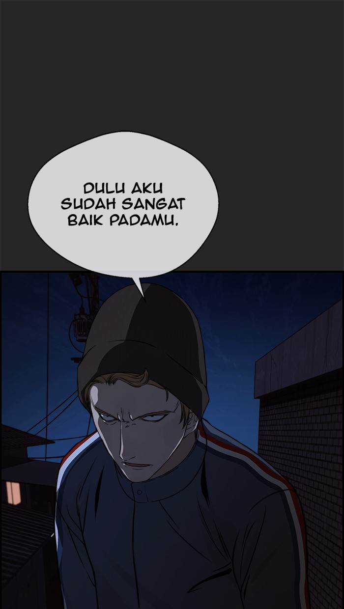 The Man   Chapter 36 Gambar 95