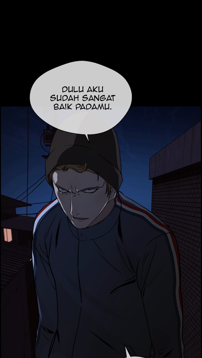 Komik The Man   Chapter 37 gambar 1