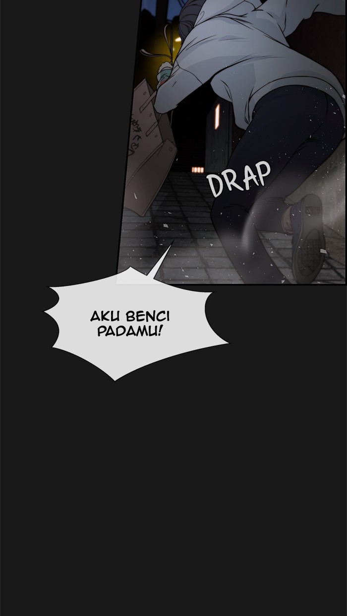 The Man   Chapter 37 Gambar 16